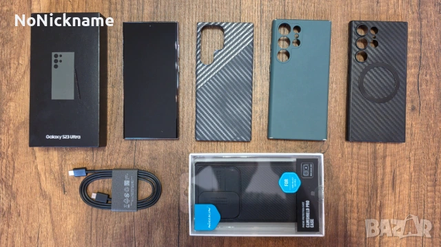 Samsung Galaxy S23 Ultra 256GB Green Dual Sim