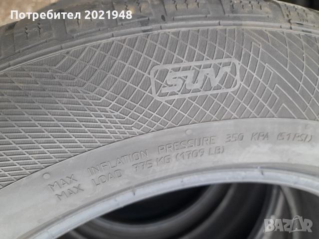 Продава гуми 225 60 17 цола,Континентал, снимка 6 - Гуми и джанти - 52265324