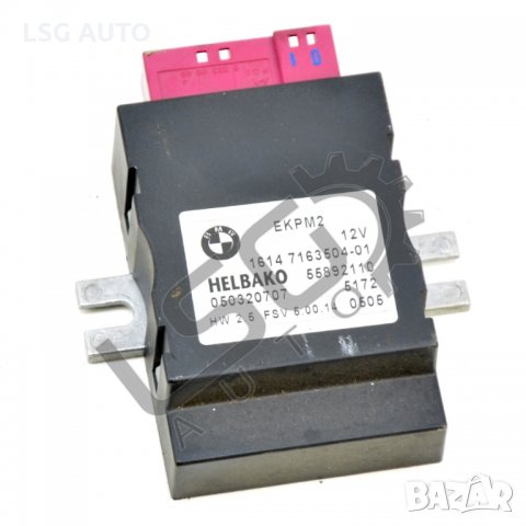 Модул за Горивна Помпа BMW 1 Series (E87) 2004-2011 B141120N-170