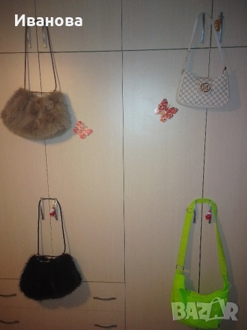 дамски нови чанти