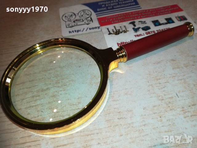 бижутерска лупа-внос швеицария 1311201357, снимка 10 - Колекции - 30774475