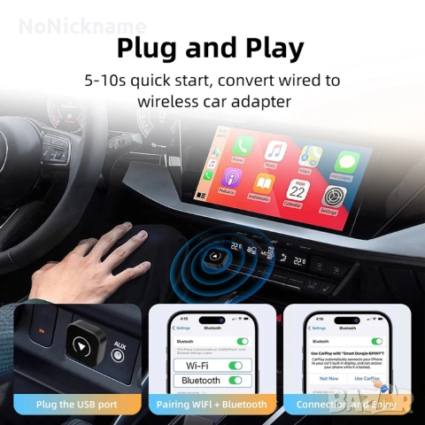Нов безжичен CarPlay, Android Auto адаптер USB донгъл Smart Mini Box Plug and Play универсален, снимка 11 - Аксесоари и консумативи - 52442759