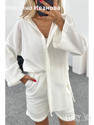 Дамски комплект, снимка 1