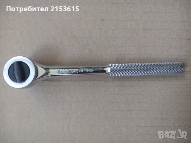 BLАCKHAWK 1/4  ТРЕСЧОТКА MADE IN USA , снимка 1