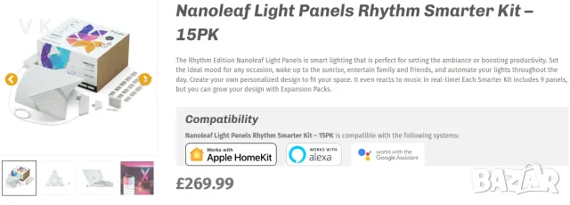 Смарт LED панели Nanoleaf, висок клас, нови, снимка 3 - Лед осветление - 56154060