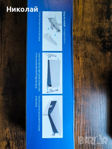 PlayStation 5 хоризонтална подставка , снимка 10 - Аксесоари - 52540837