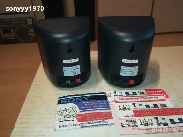 MAGNAT X2 ТОНКОЛОНИ ВНОС SWISS 0912251633, снимка 10 - Тонколони - 48282808