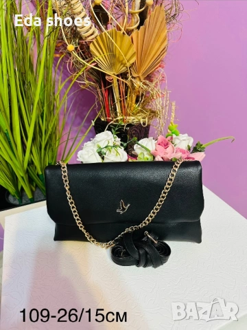 Ликвидация!Цена 12 € !!!, снимка 4 - Чанти - 54029292