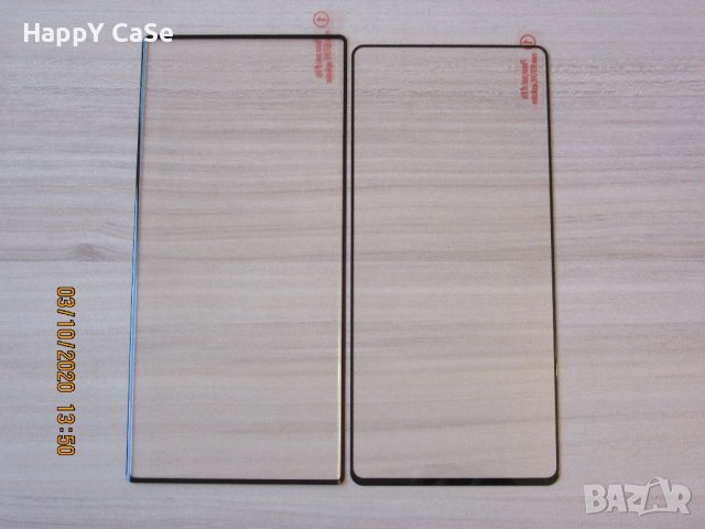 3D ЦЯЛО ЛЕПИЛО Извит стъклен протектор за Samsung Galaxy Note 20, снимка 10 - Фолия, протектори - 30120238