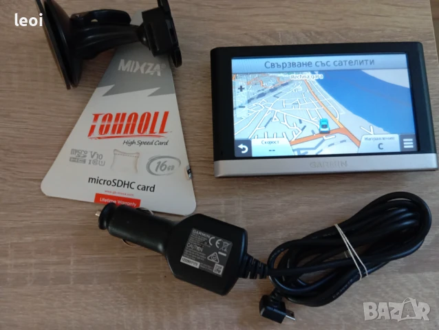 Навигация Garmin 5" България и Европа