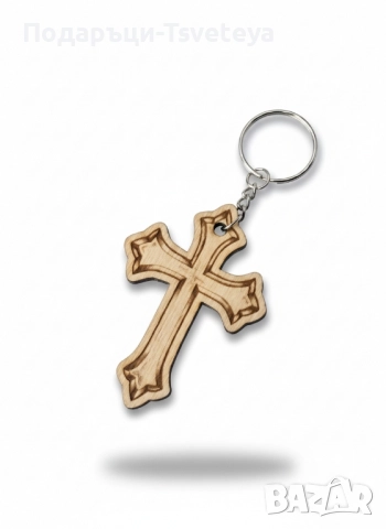 Дървени ключодържатели, снимка 12 - Други - 51408739