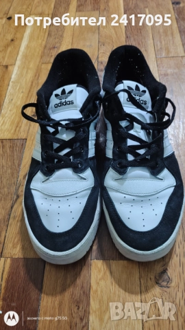 Маратонки / сникърси Adidas Rivalry Low FW2747 Бял, снимка 7 - Маратонки - 52593848