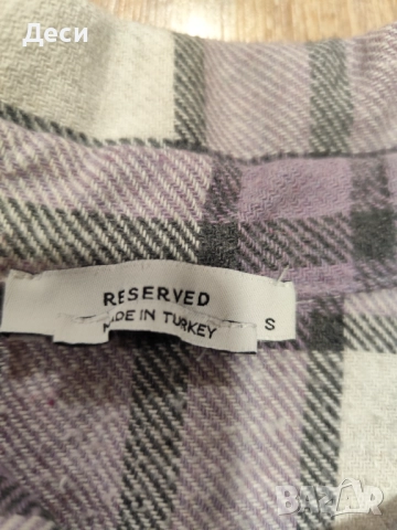 плътна риза на Reserved , снимка 8 - Ризи - 51850985