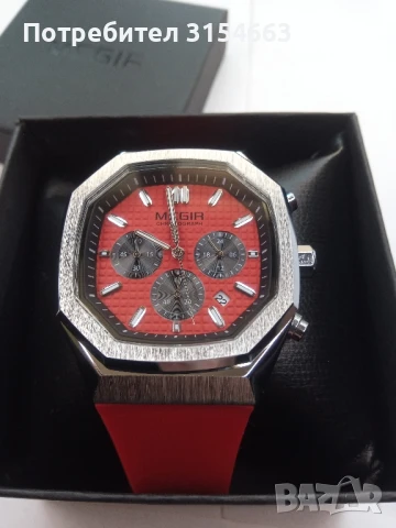 Луксозен мъжки часовник 