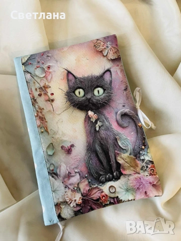 Калъф за книга, над 30 модела, снимка 16 - Други - 53213031