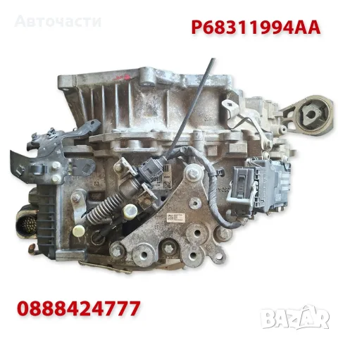 9-степенна автоматична скоростна кутия ZF 948TE - Fiat/Jeep - 2.0 D 4x4 (2014 г.+) P68311994AA, снимка 2 - Части - 46401691
