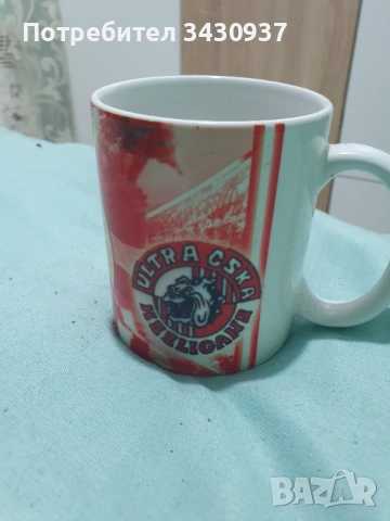 Фенска чаша ULTRA CSKA HOOLIGANS - за колекционери