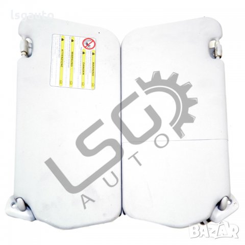 Комплект сенници Mazda 5 (I) 2005-2010 M300921N-188