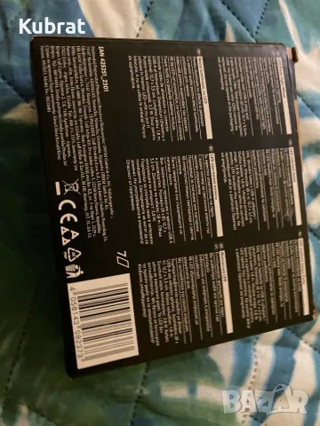 Диско лампа, снимка 4 - Лед осветление - 49041251