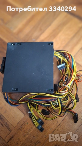 Компютърно захранване 500 W, Raidmax RX-500XT, снимка 2 - Захранвания и кутии - 54293769