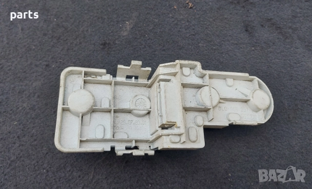 Платка Стоп Ауди A3 8L (2) - 8L0945257, снимка 5 - Части - 52070336