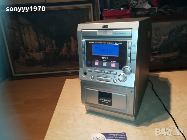 jvc ca-uxm55 cd/reverse deck/tuner/ampli 0901211903