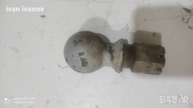 Теглич, снимка 4 - Ремаркета - 37301092