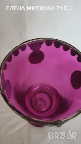 Лилава ваза тип чаша с метален обков и камъни, снимка 2 - Вази - 50422070