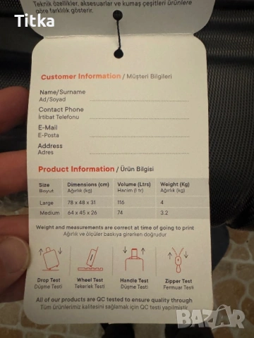 „Ексклузивен твърд куфар на Turkish Airlines – нов, с етикет XL, снимка 6 - Куфари - 53896135