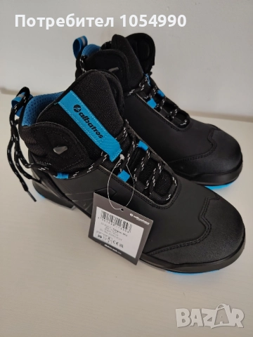 Планински или работни обувки Albatros