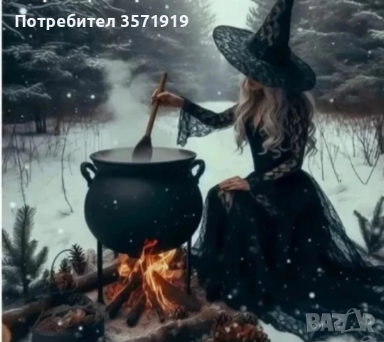 Гледане на крати Десте