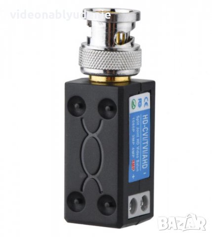 8KV ULTRA FULLHD Video Balun за 1MP/2MP/3MP/4MP/5MP HD-CVI/AHD/HD-TVI/CVBS Камери >60dB 75 Оhm 60Mhz, снимка 4 - Комплекти за видеонаблюдение - 32079976