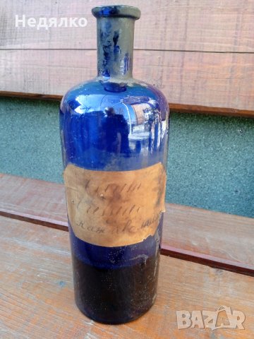 Уникално старо шише,син кобалт,канелево масло, снимка 5 - Антикварни и старинни предмети - 35625863