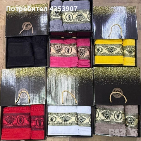 хавлиени кърпи 2 броя 100% памук в кутия, снимка 3 - Хавлиени кърпи - 53231950