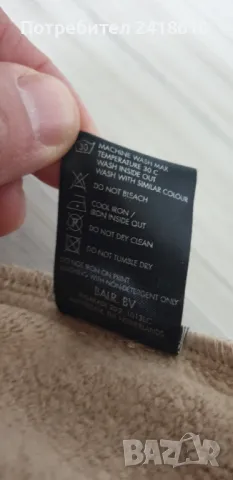 BALR. Pant Mens Size M НОВО! ОРИГИНАЛ! Мъжко Долнище!, снимка 17 - Спортни дрехи, екипи - 48214038