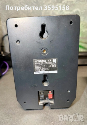 Yamaha 5.1 Home Cinema System – мощен звук, пълен комплект, снимка 9 - Аудиосистеми - 53931387