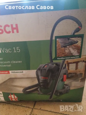 Прахосмукачка Бош 15 литра., снимка 2 - Прахосмукачки - 49999492