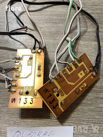 Трилентови филтри QUADRAL KE 110.8 (80/110W-8 ohm ), снимка 4 - Тонколони - 48014588