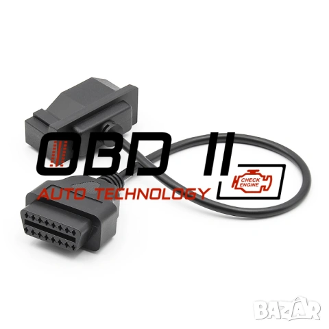 Кабел / Преходник / Адаптер за Ford 7 Пина 7 Pin Форд Delphi Autocom, снимка 4 - Аксесоари и консумативи - 53197021