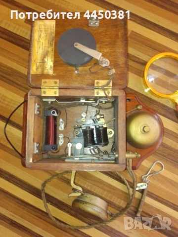 УНИКАЛЕН СТАР ТЕЛЕФОН !!!  САМО ЗА ЦЕНИТЕЛИ КОЛЕКЦИОНЕРИ!!!, снимка 3 - Колекции - 50738042