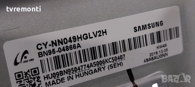 POWER BOARD,BN44-00932C, L55E6_NHS, SAMSUNG UE49NU7179U  for 49inc DISPLAY CY-NN049HGLV2H, снимка 6 - Части и Платки - 42617565