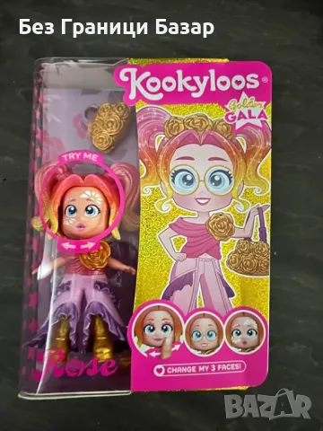 Нова Блестяща кукла Роуз от Golden Gala с аксесоари и модна чанта, снимка 8 - Кукли - 47579153