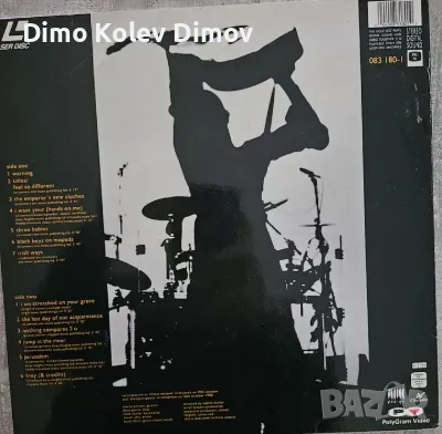 Sinead O’ Connor Laserdisc, снимка 2 - Други музикални жанрове - 48180285