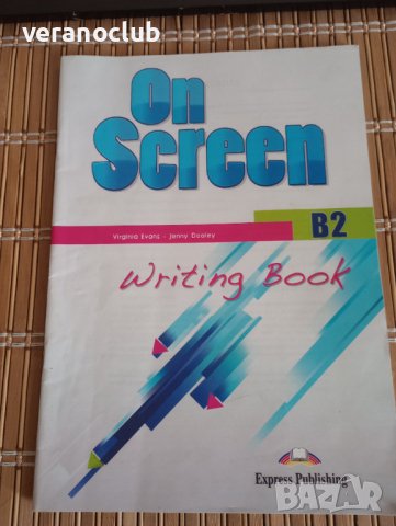 Учебна тетрадка On screen writing book B2 