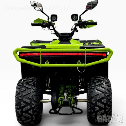 	ТОП ЦЕНА! ATV BULLMAX POWERSPORT 150CC мощният мотор -2026г, 8” Гуми, С Теглич, снимка 11 - Мотоциклети и мототехника - 51306363