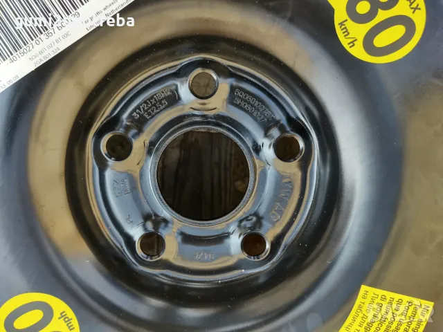 18 резервна джанта Патерица 5х112 VW GOLF VIII AUDI A3 CUPRA ATECA, снимка 4 - Гуми и джанти - 48493070