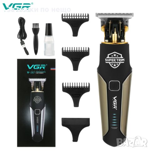 Машинка за подстригване VGR V-287, тример за подстригване