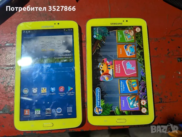 Таблет Samsung Galaxy tab 3 kids, снимка 1