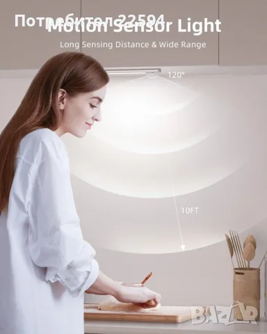 LED осветление за шкафове - 2 бр. , презареждаеми с датчик за движение 134 LED – Сребристо 37 см , снимка 5 - Лед осветление - 55781604