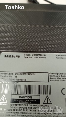 Main board BN41-02582B BN94-12043D, снимка 4 - Части и Платки - 37889180